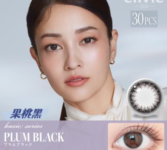 envie 1Day Plum Black DIA|14.0mm 30pcs Color Contact Lenses