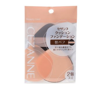 CEZANNE Cushion Foundation Replacement Puffs 2pcs
