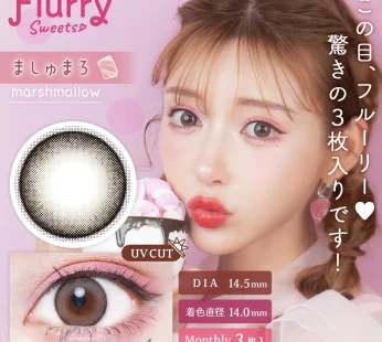 Flurry Mouthly Marshmallow DIA|15.0mm 3pcs Color Contact Lenses