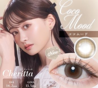 Cheritta 1Day Coco Mood DIA|14.2mm 10pcs Color Contact Lenses